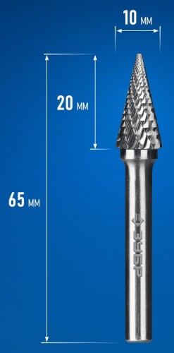 Бор-фреза по металлу  ЗУБР 28811-10-20 10х20 мм, тип m, твердосплавная - изображение 2