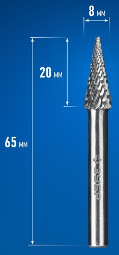 Бор-фреза по металлу  ЗУБР 28811-8-20 8х20 мм, тип m, твердосплавная - изображение 2