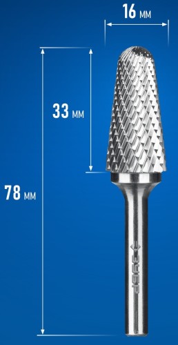 Бор-фреза по металлу  ЗУБР 28810-16-33 16х33 мм, тип l, твердосплавная - изображение 2