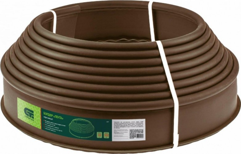 Бордюрная лента СИБРТЕХ  10х1000 см, полиэтиленовая, коричневая 64551
