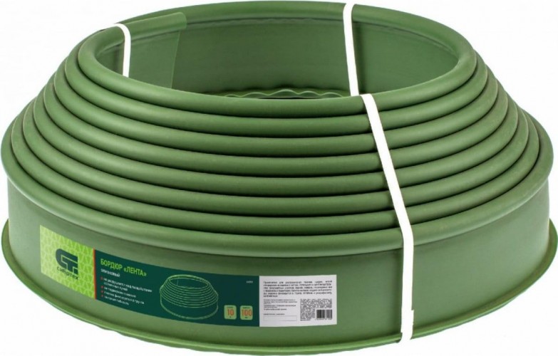 Бордюрная лента СИБРТЕХ  10х1000 см, полиэтиленовая, оливковая 64553