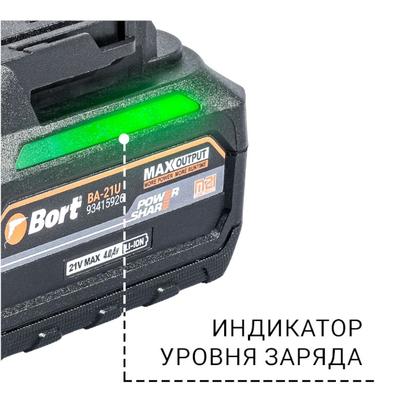 Батарея аккумуляторная Bort BA-21U - изображение 2