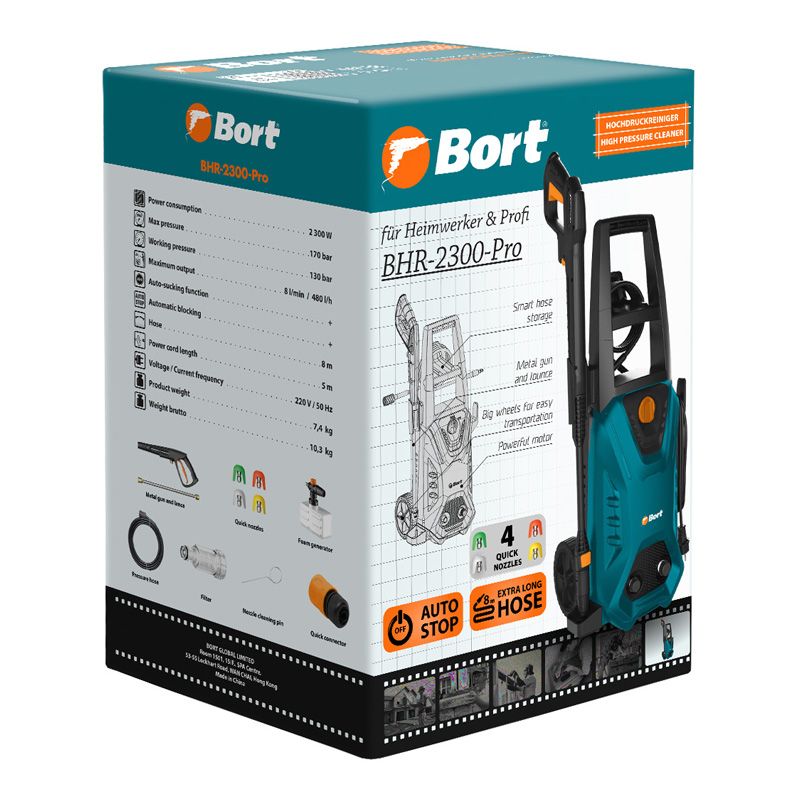 Мойка высокого давления BORT BHR-2300-Pro - изображение 9