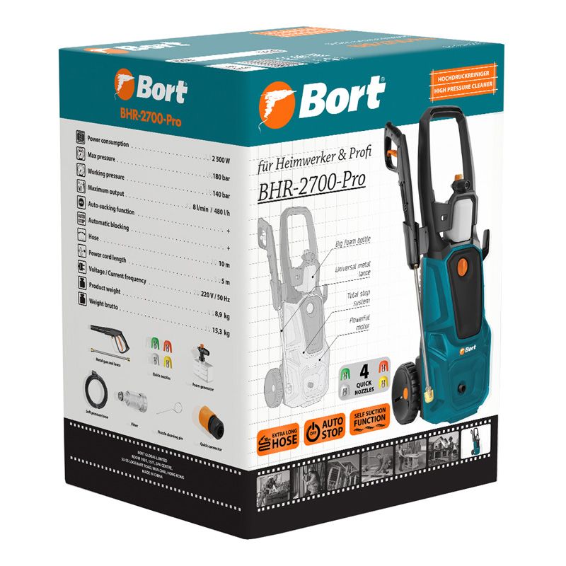 Мойка высокого давления BORT BHR-2700-Pro - изображение 10