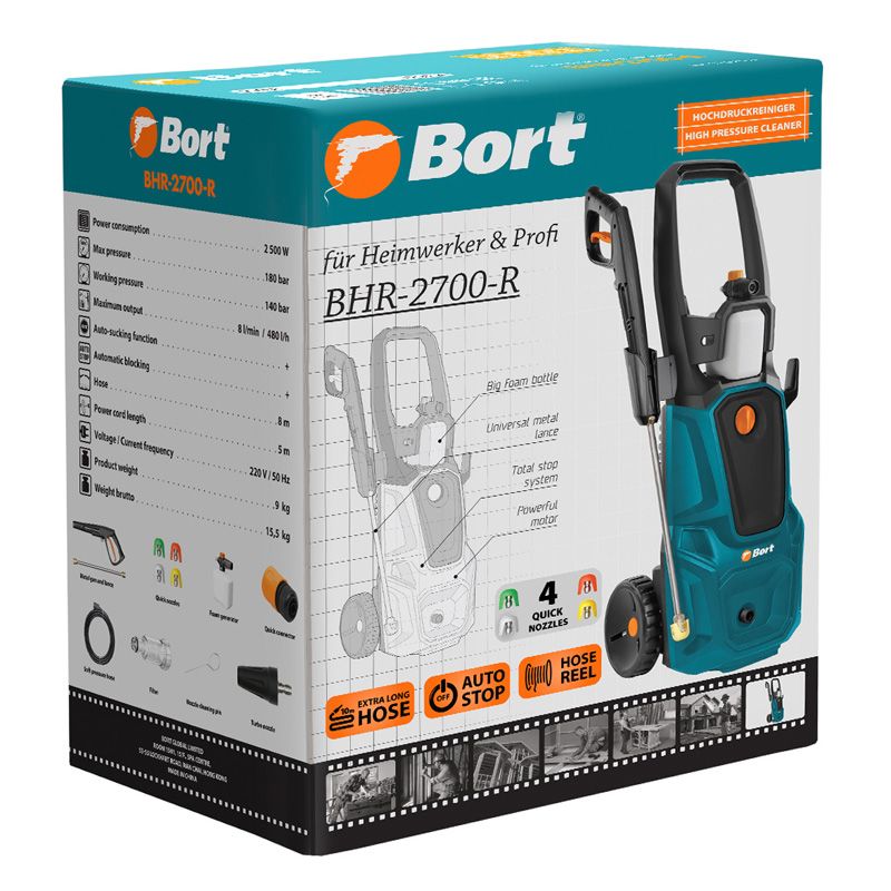Мойка высокого давления BORT BHR-2700-R - изображение 10