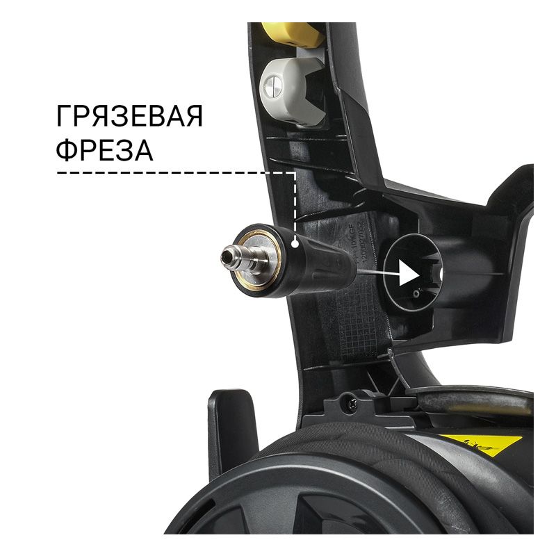 Мойка высокого давления BORT BHR-2700-R - изображение 4