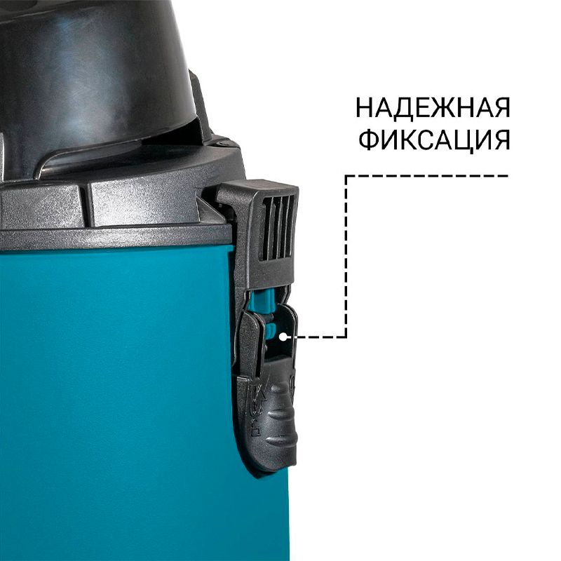 Строительный пылесос BORT BSS-1220-Pro - изображение 6