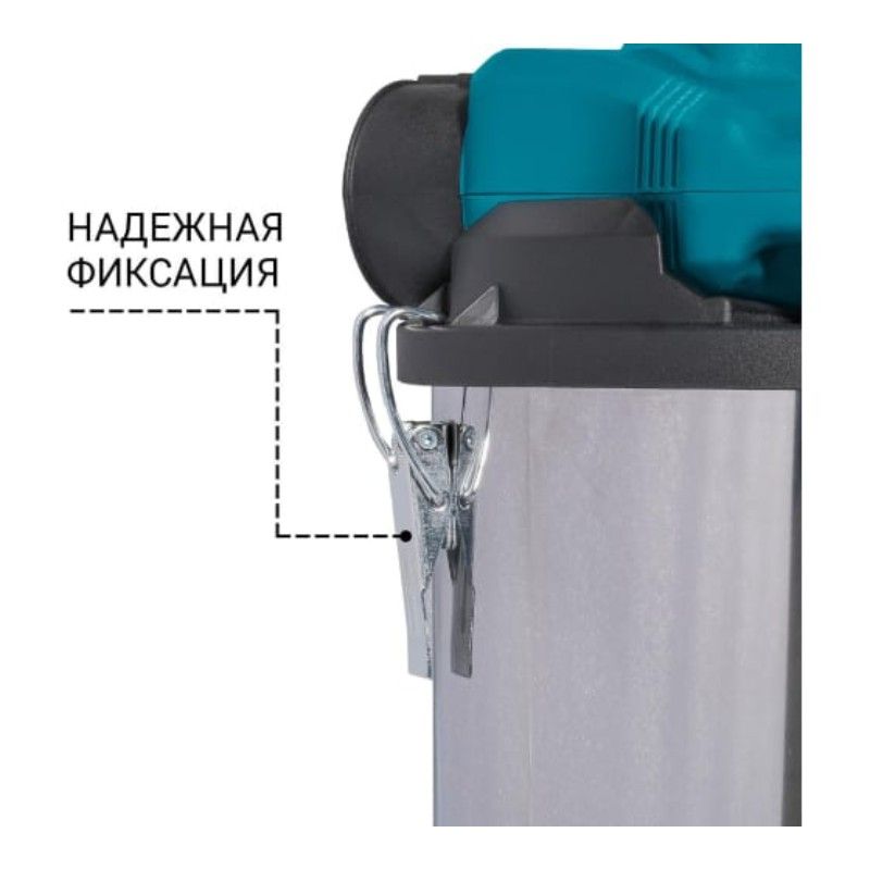 Пылесос для сухой и влажной уборки BORT BSS-1230-DUO - изображение 4