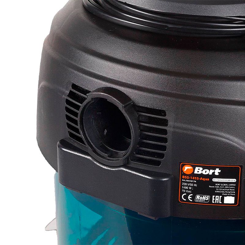 Пылесос для сухой и влажной уборки BORT BSS-1415-Aqua - изображение 3