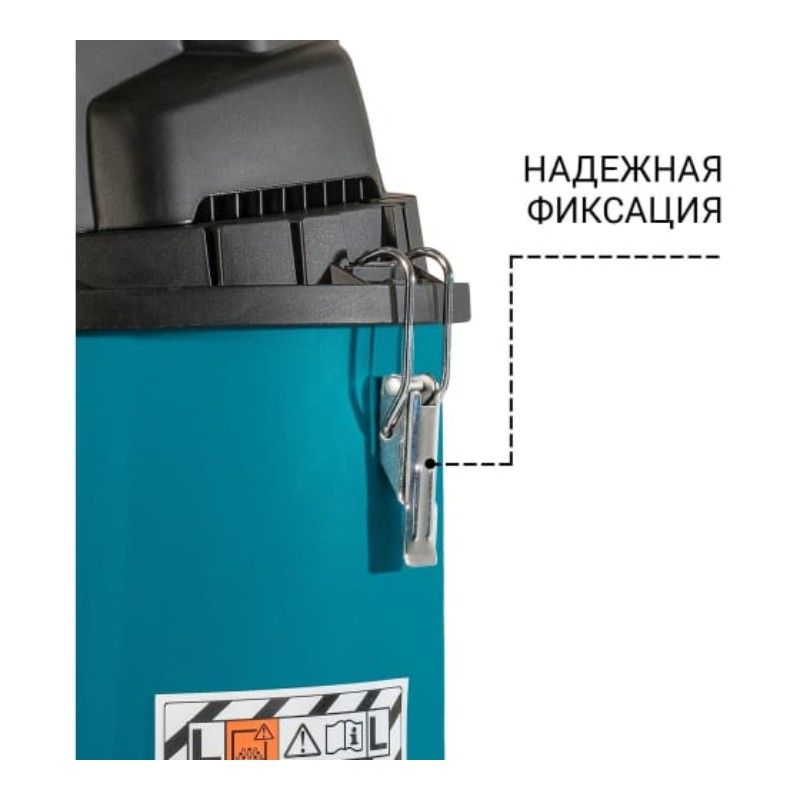 Пылесос для сухой и влажной уборки BORT BSS-1430-P - изображение 2