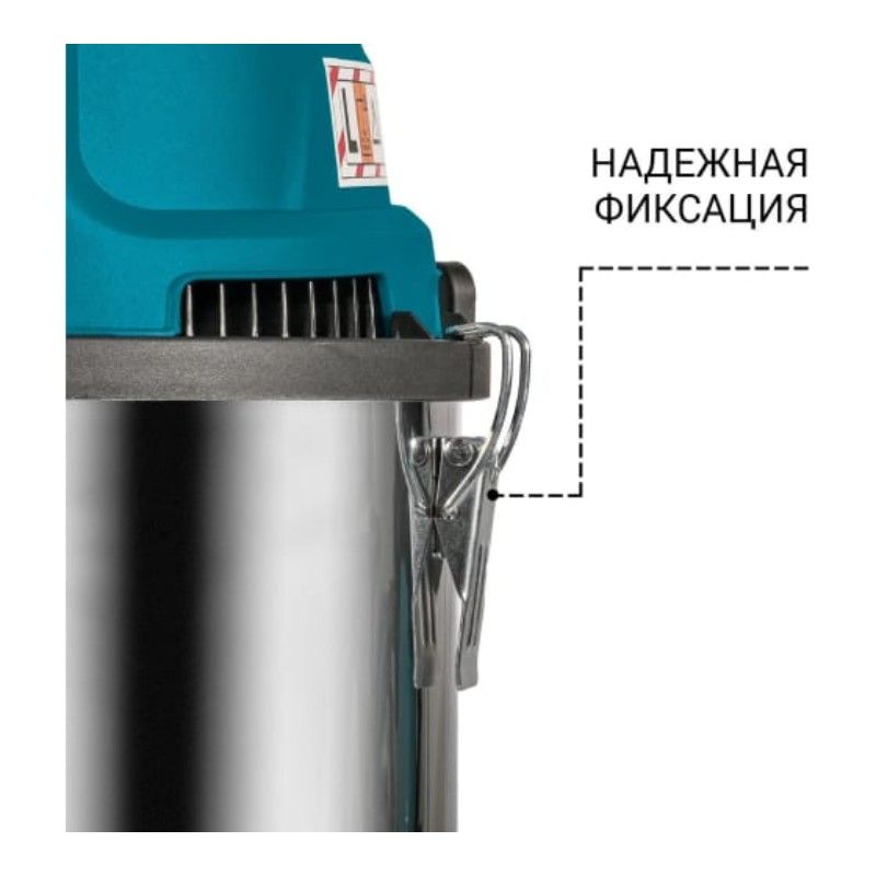 Пылесос для сухой и влажной уборки BORT BSS-2460-STORM - изображение 3