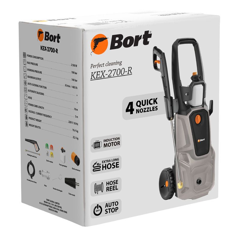 Мойка высокого давления BORT KEX-2700-R - изображение 10