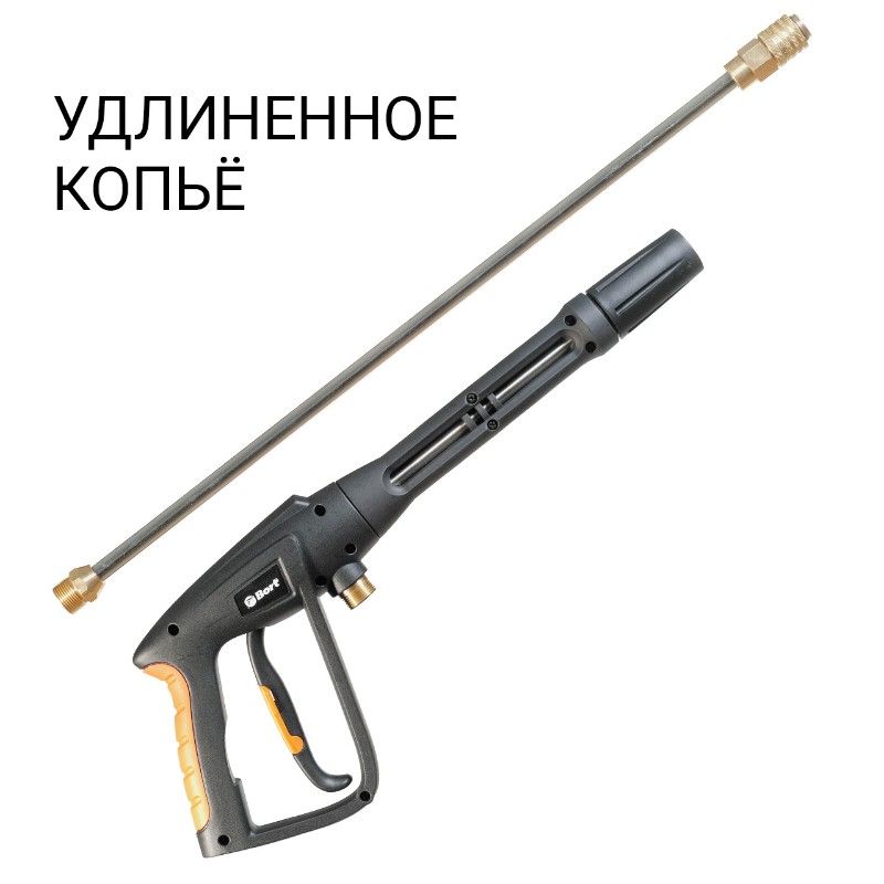 Мойка высокого давления Bort KEX-3200 - изображение 6