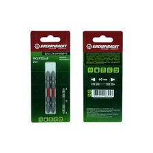 Биты БОЕКОМПЛЕКТ BPH2PZ2-60DOUBLE-2 - изображение 6