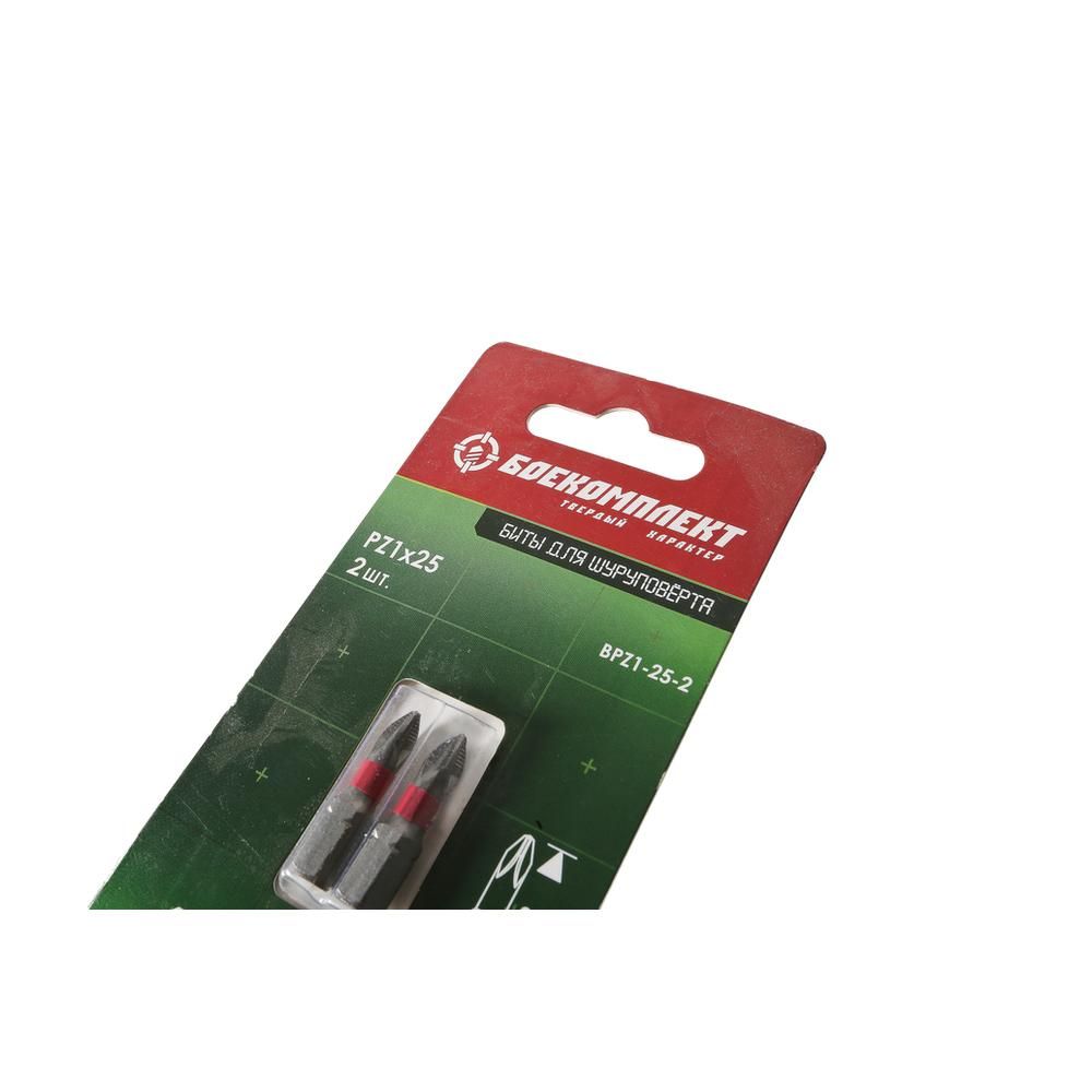 Биты БОЕКОМПЛЕКТ BPZ1-25-2 - изображение 3