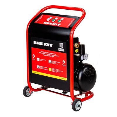 Прочистная машина Brexit B-Clean 150 - изображение 5