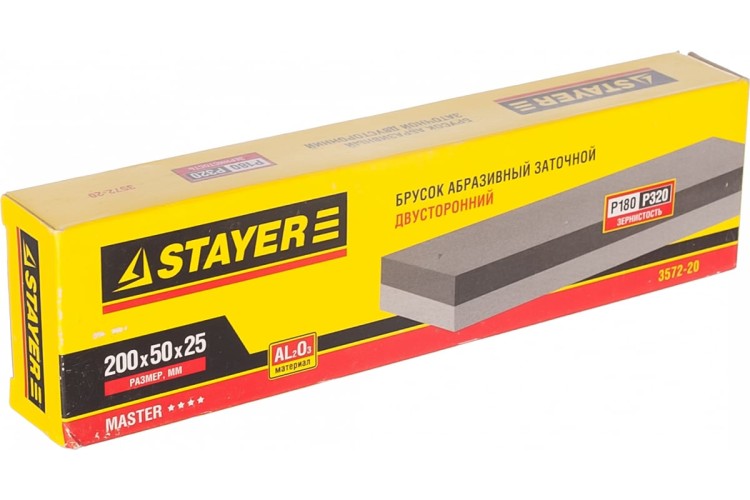 Брусок абразивный STAYER 3572-20 200 мм, двухсторонний - изображение 3