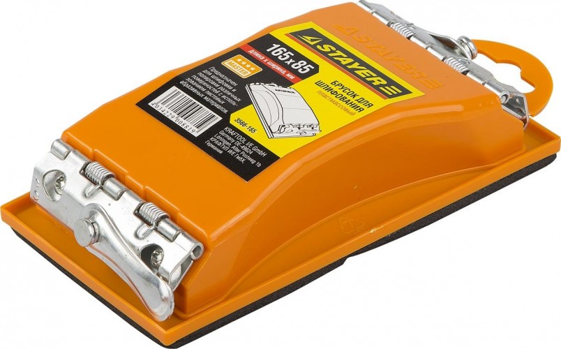 Брусок для шлифования STAYER MASTER пластмассовый, 165х85мм 3566-165