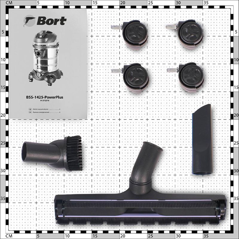 Пылесос для сухой и влажной уборки BSS-1425-PowerPlus - изображение 5