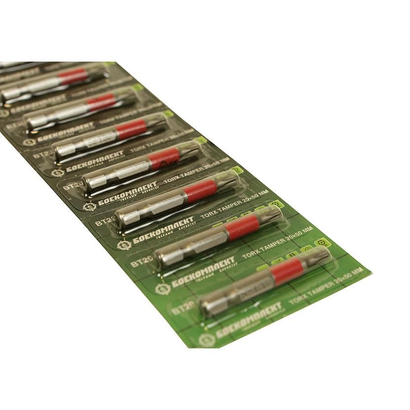 Биты БОЕКОМПЛЕКТ BT20-50-10L - изображение 4