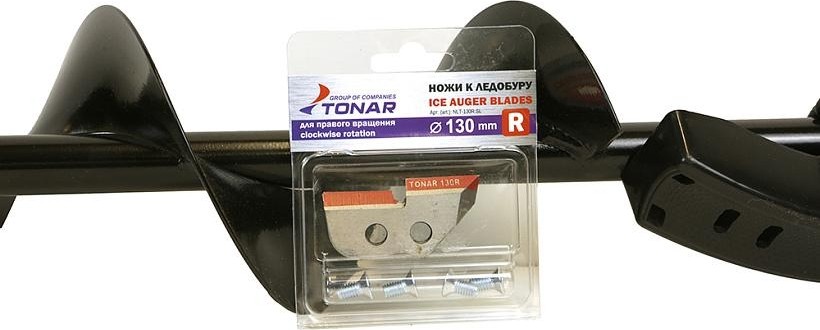 Бур ледовый СОЮЗ ББС-02-130 диам 130мм, длин. 1000мм, под вал 20мм ББС-02-130-Л - изображение 5