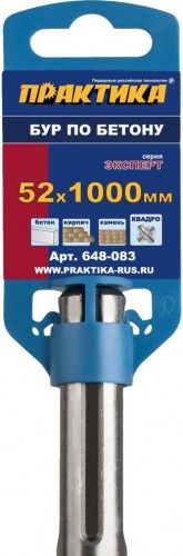 Бур проломный SDS-Max ПРАКТИКА 68х 600 мм 648-083 243-783 - изображение 2