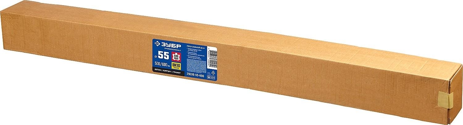 Бур проломный SDS-Max ЗУБР ПРОФЕССИОНАЛ 55х500/600 мм 29330-55-600 - изображение 5