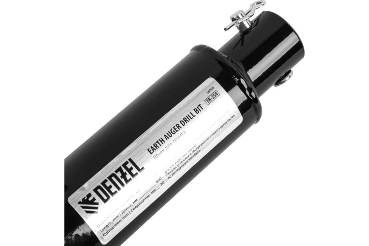 Бур земляной Denzel ER-250 съемный нож 56009 - изображение 4