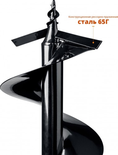 Бур земляной ЗУБР однозаходный d=300 мм 7051-30 - изображение 3