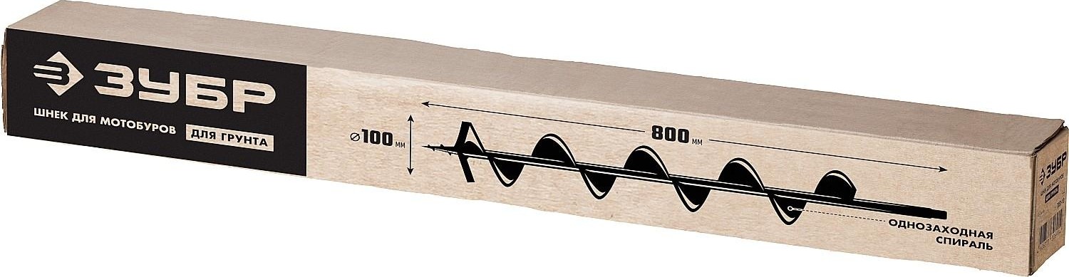 Бур земляной ЗУБР однозаходный d=100 мм 7051-10 - изображение 5