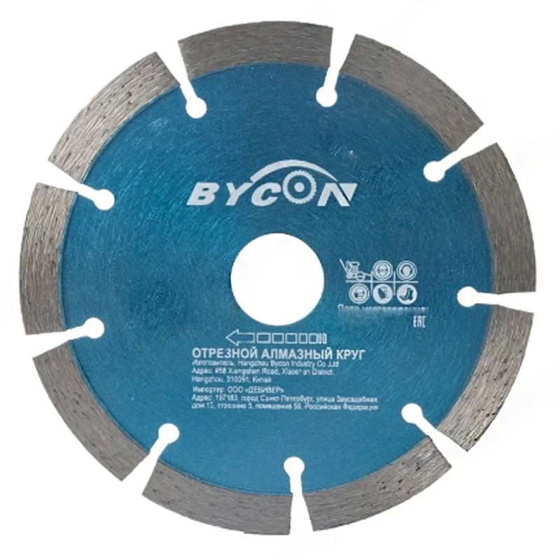 Универсальный алмазный диск BYCON LASER d 300 (3022300)