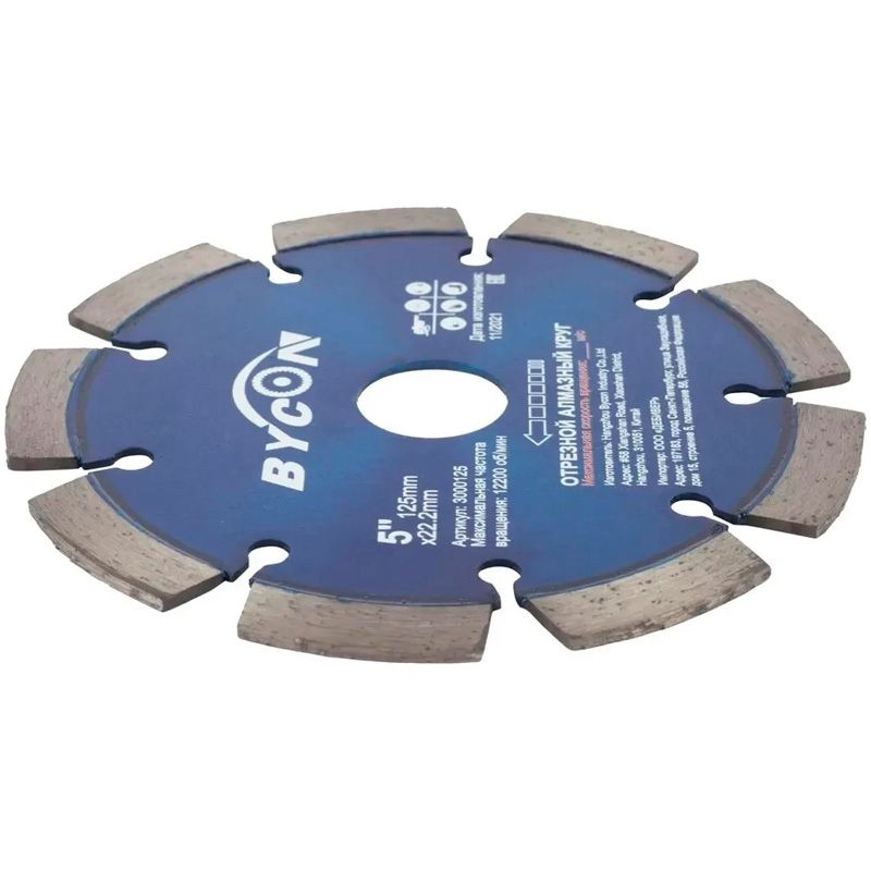 Универсальный алмазный диск BYCON LASER UNI d 125x22,23 (3000125) - изображение 2