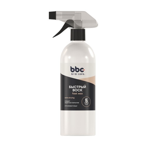 Быстрый воск BI BI CARE 500 мл 4036