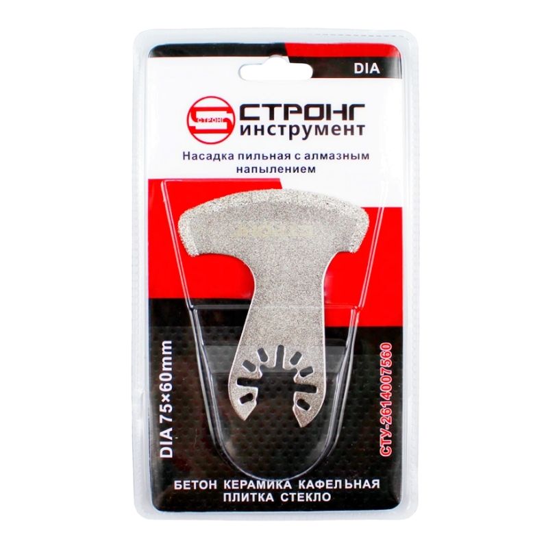 Насадка пильная c алмазным напылением СТУ-261 DIA 75x60мм