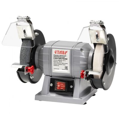 Станок заточной электрический c гравером СТАВР СЗЭ-75/150ВГ - изображение 10