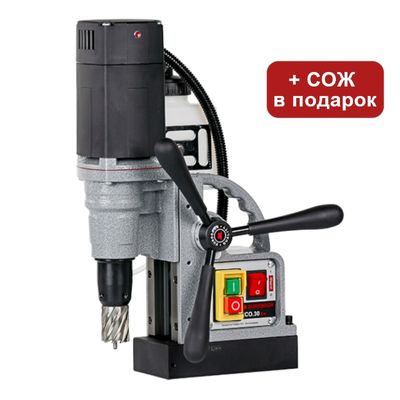 Cверлильный магнитный cтанок Euroboor ECO.80S+ - изображение 22