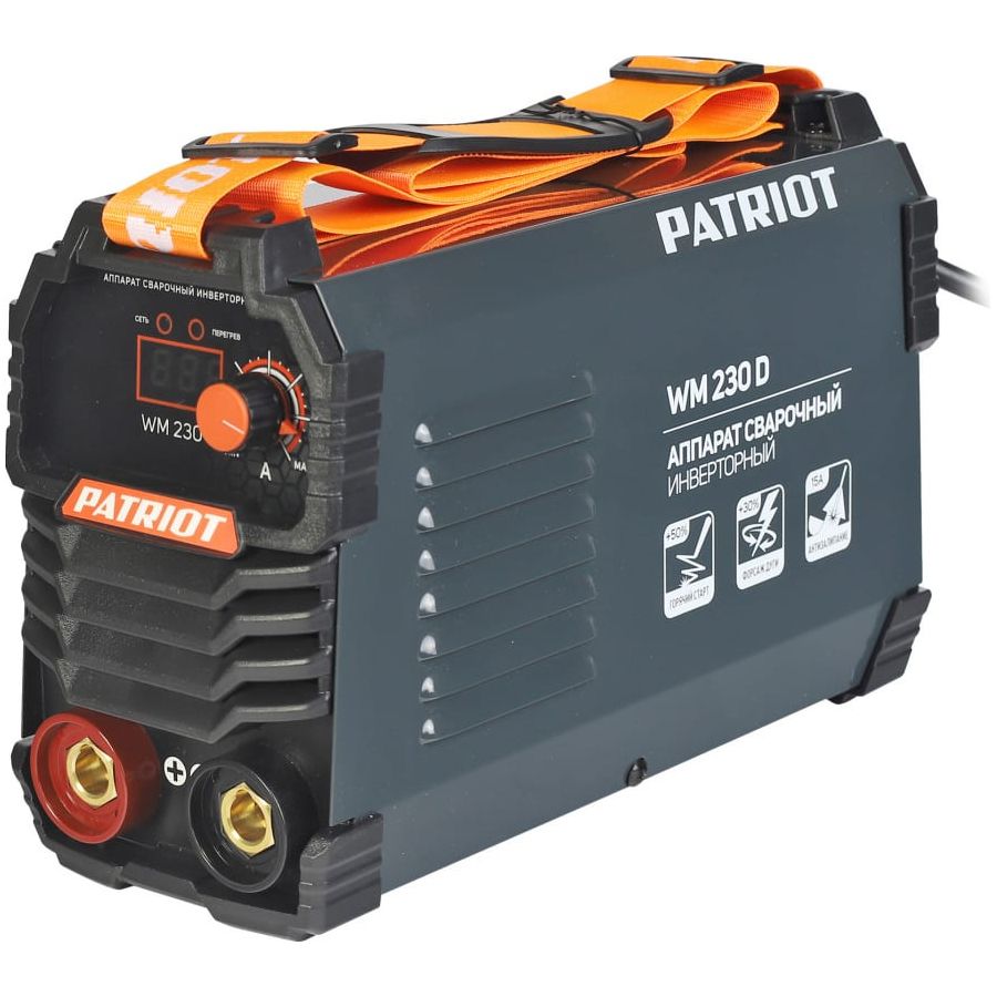 Cварочный аппарат инверторный PATRIOT WM230D MMA + подарок Маска сварщика PATRIOT 311D - изображение 1
