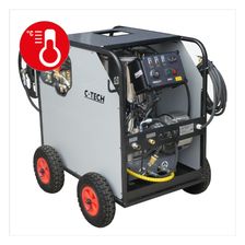 Аппарат высокого давления C-TECH с нагревом воды, 200 бар, 15л/мин, 5,5кВт - изображение 6