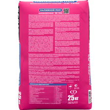 Наливной пол Боларс CB-1030 25 кг - изображение 5