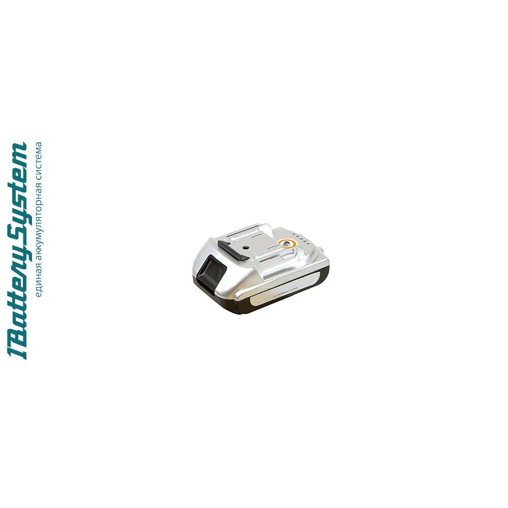 Батарея аккумуляторная CD3220BL-53 1BatterySystem, 20В, 2Ач - изображение 2