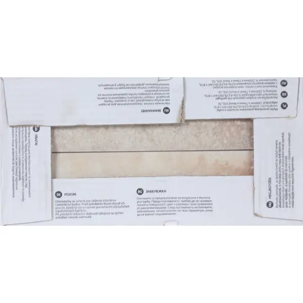 Плитка клинкерная Cerrad Piatto серо-бежевый 0.48 м2 - изображение 10