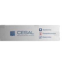 Комплект потолка CESAL 1.7x1.7 м цвет мираж - изображение 6