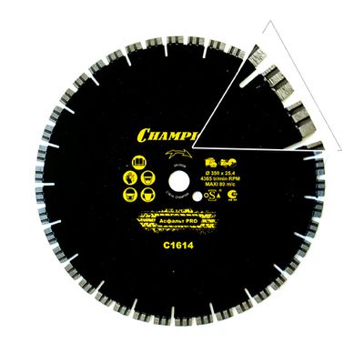 Диск алмазный Champion 350мм по бетону ST 350/25,4/10 Concremax - изображение 5