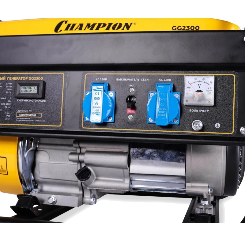 Генератор Champion GG2300 - изображение 3