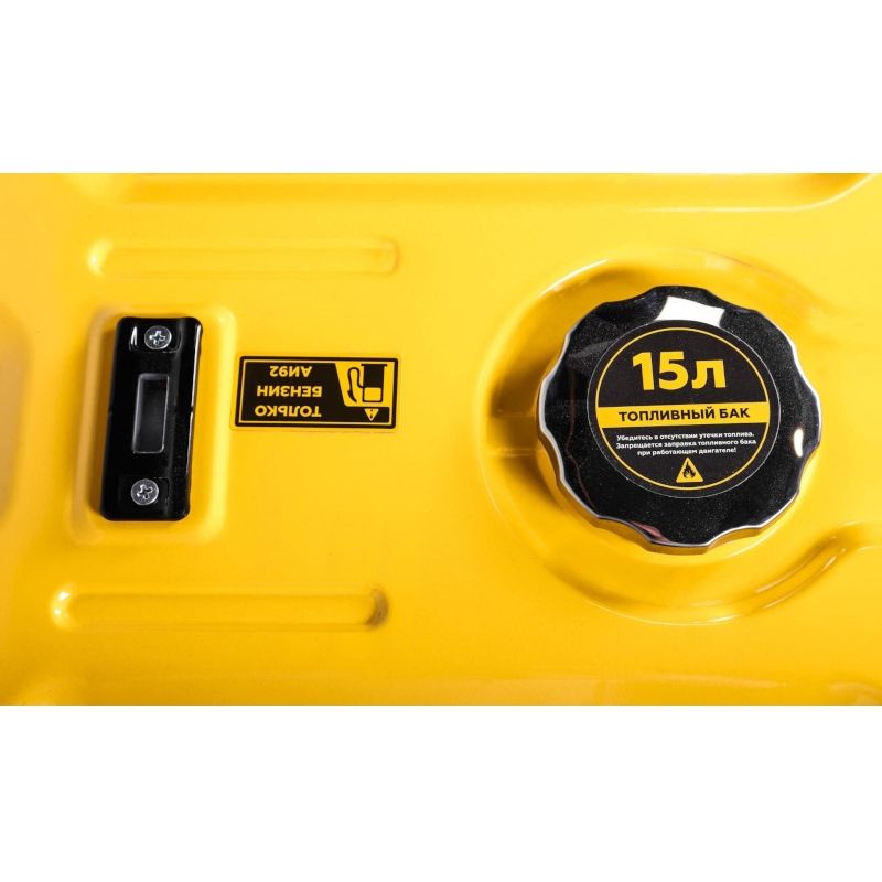 Генератор Champion GG3200 - изображение 4