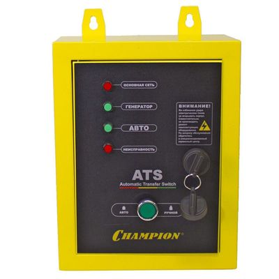 Генератор бензиновый Champion GG6501E+ATS - изображение 7