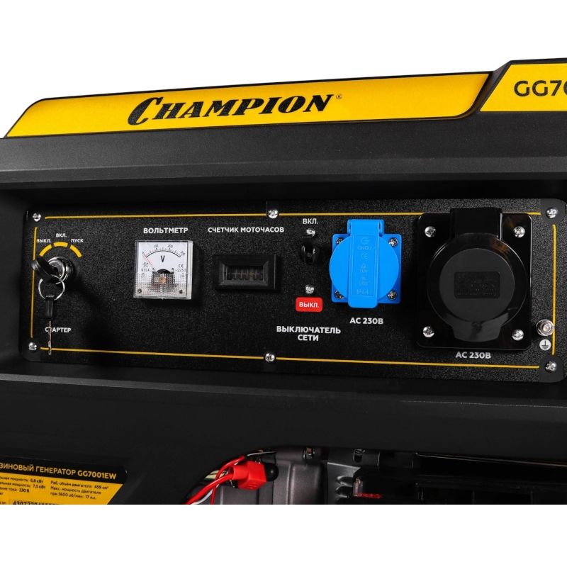 Генератор Champion GG7001EW - изображение 4