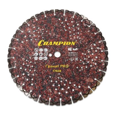 Диск алмазный по асфальту Champion ST 400/25,4/10 Asphafight - изображение 4