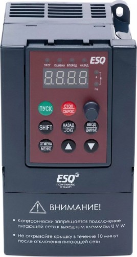 Частотный преобразователь ESQ A200-2S0015 1.5квт 200-260в (для однофазного двигателя) 08.04.000179