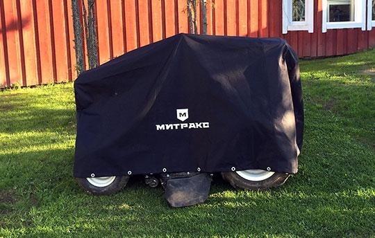 Чехол МИТРАКС для трактора